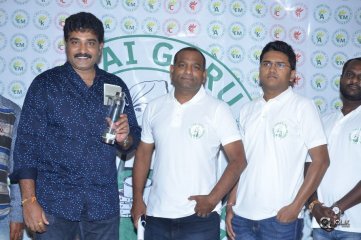 Rajeev Kanakala Launches Chai Guru Herbal Tea Master Product